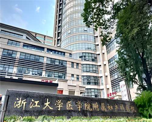 厦门做供卵试管多少钱啊,穿越不孕不育的世界,探寻生育奇迹