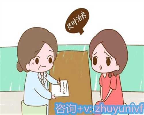 2026年揭阳市供卵试管助孕医院排名汇总，内附试管成功率及供卵现状