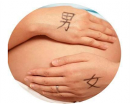 人工授精过程中出血该怎么办