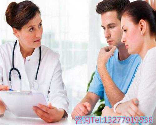 福建供卵是什么：供卵母体是什么意思